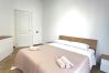 Appartamento a Le Castella - Afrodite Home